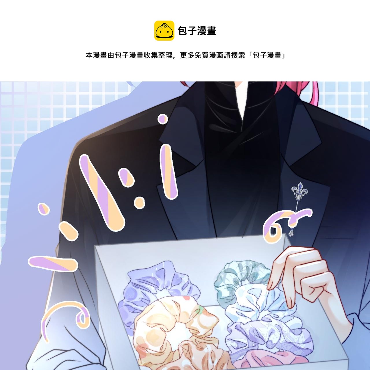 第15话 灵感重归116