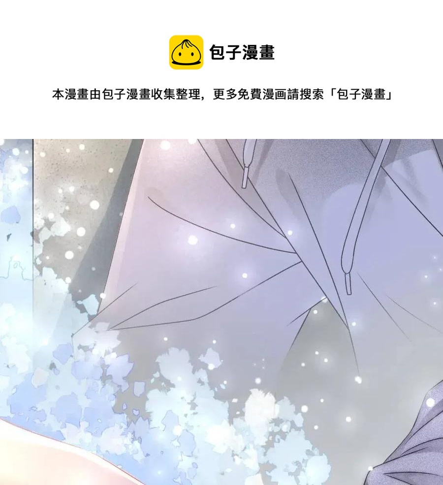 第3话 收获迷弟100