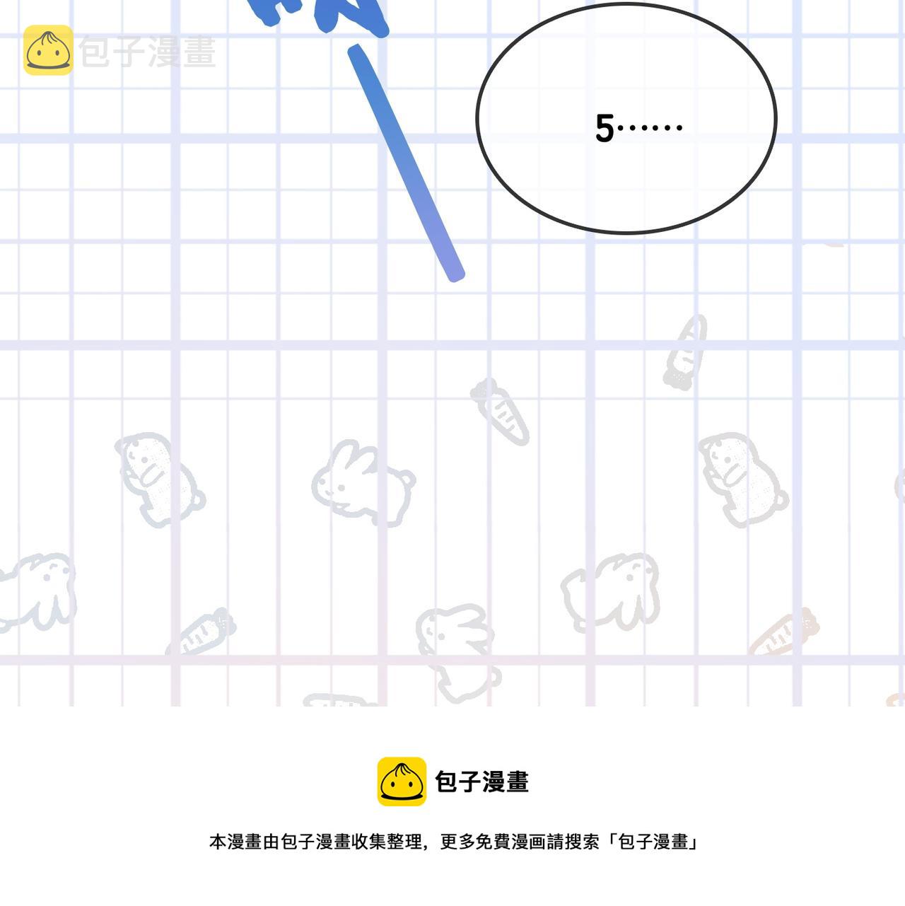第13话 笨蛋妹控116