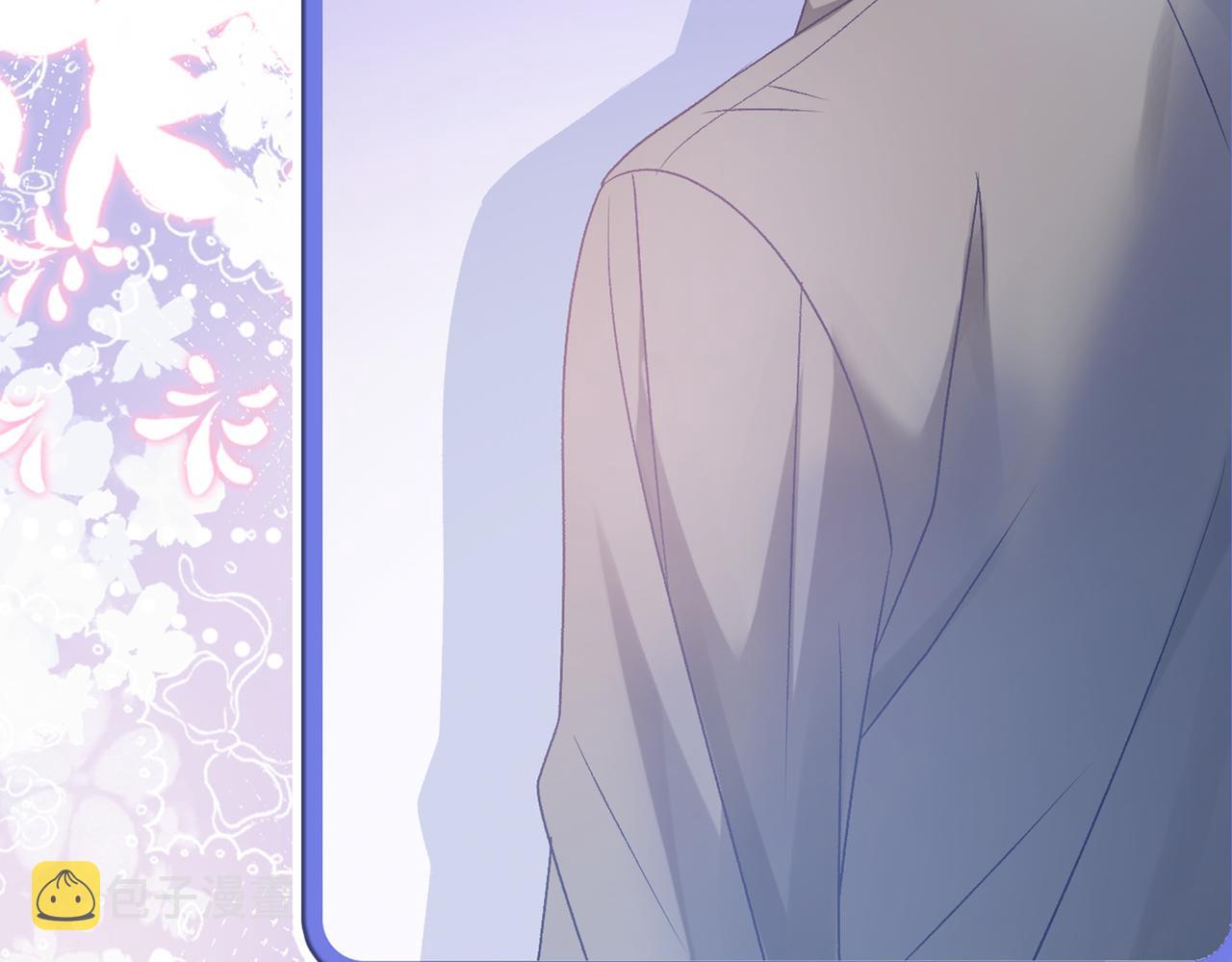第64话 时绥有女儿？！119