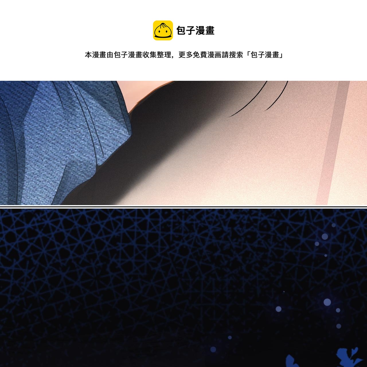 第18话 宠兔现场68