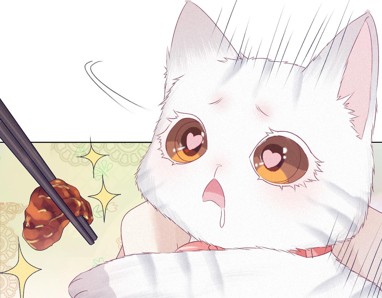 第35话 哥哥的托付25