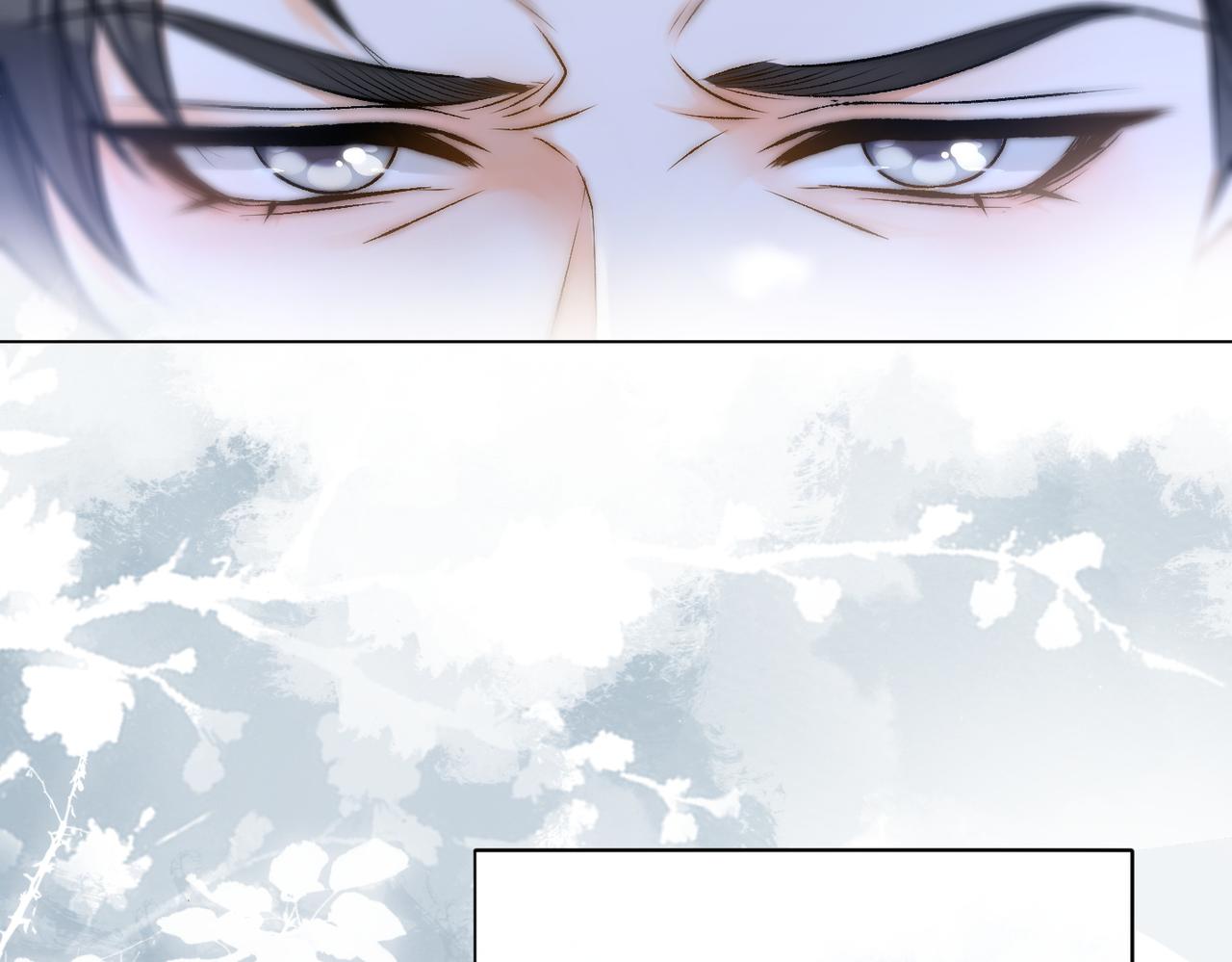 第56话最好的妹妹48