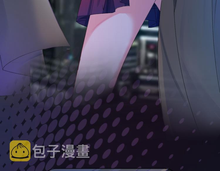 第1话 不小心睡了个男人？57