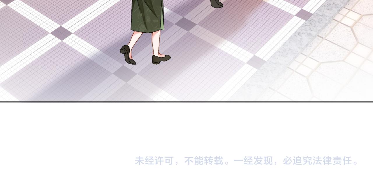 第60话兔兔害羞101