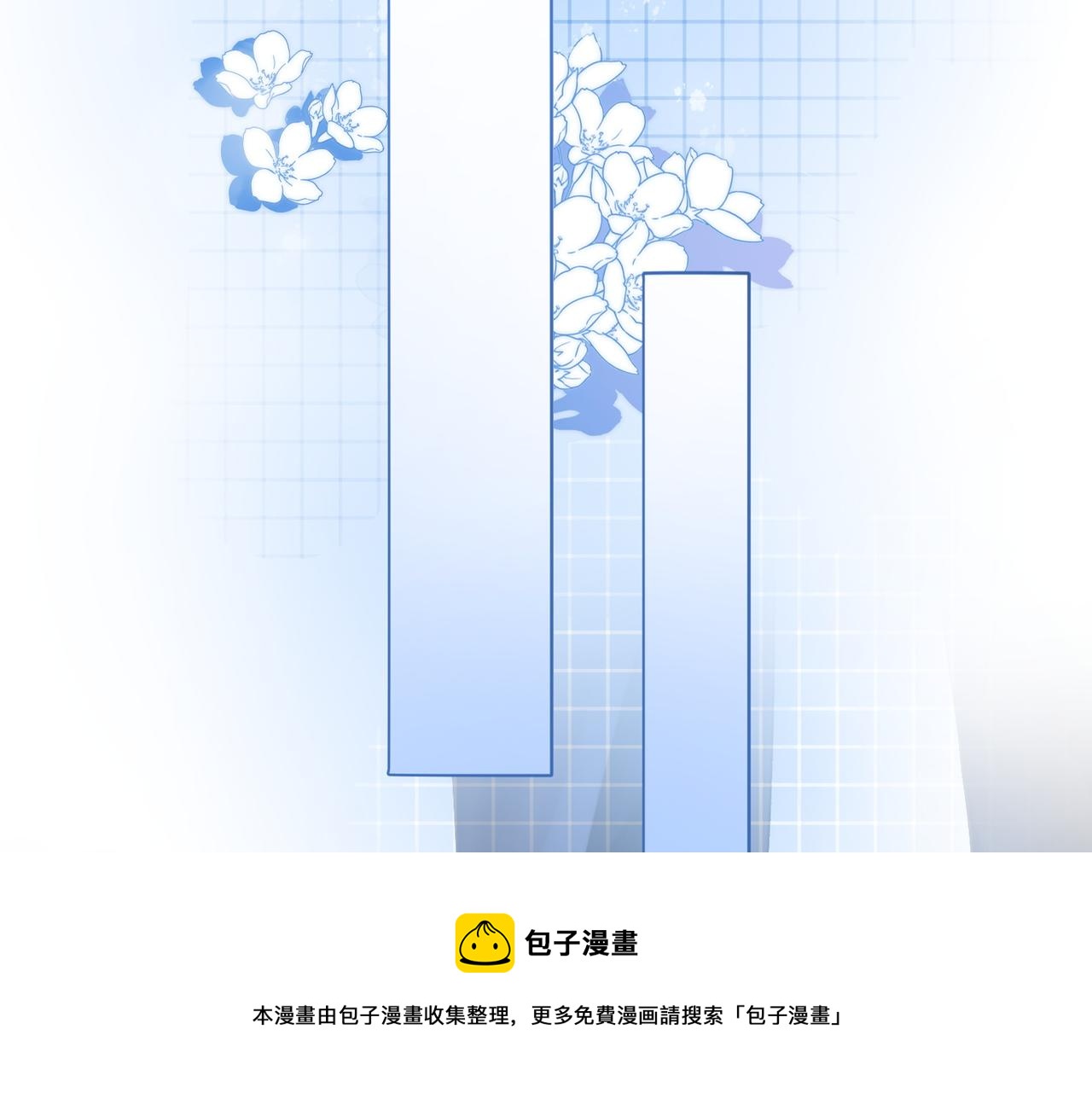 第16话 大佬气场哪有妹妹重要24