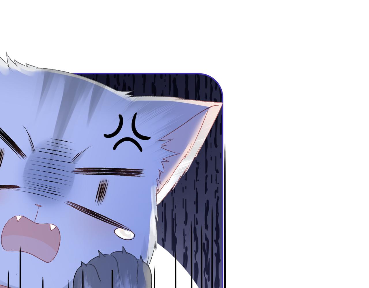 第63话 猫狗双全22