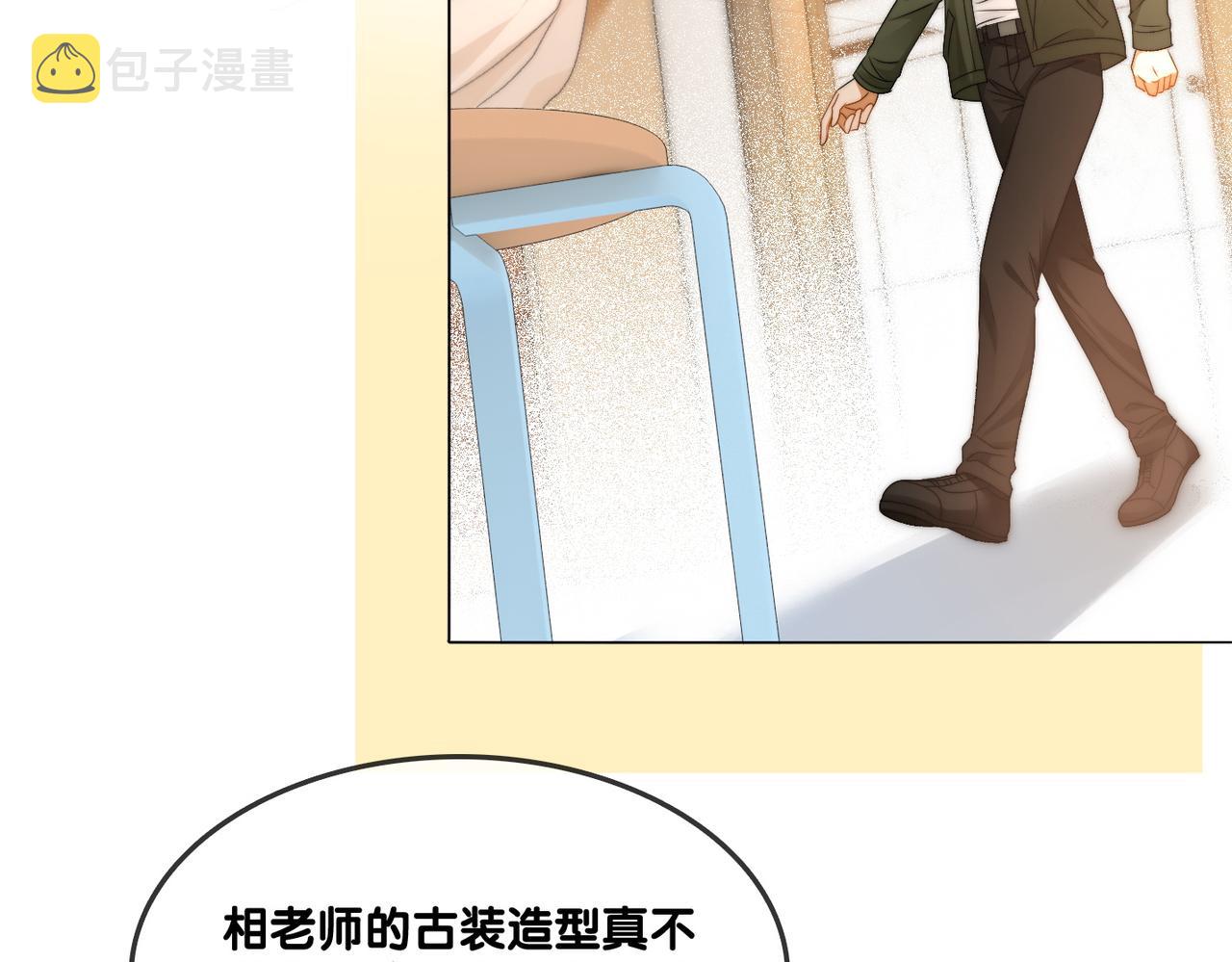 第89话 惊艳古装8