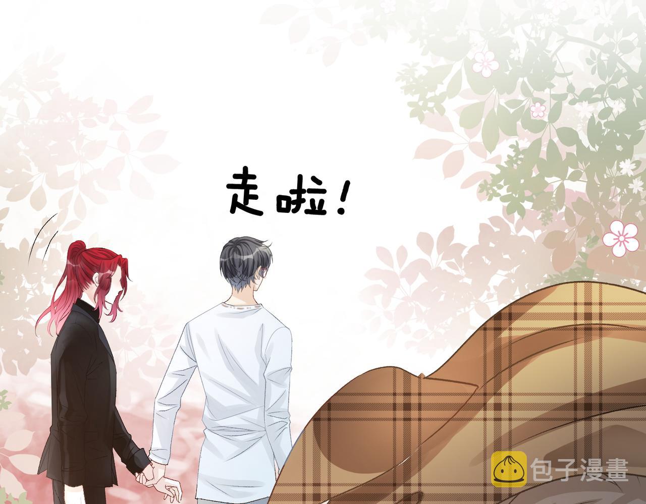 第13话 笨蛋妹控43