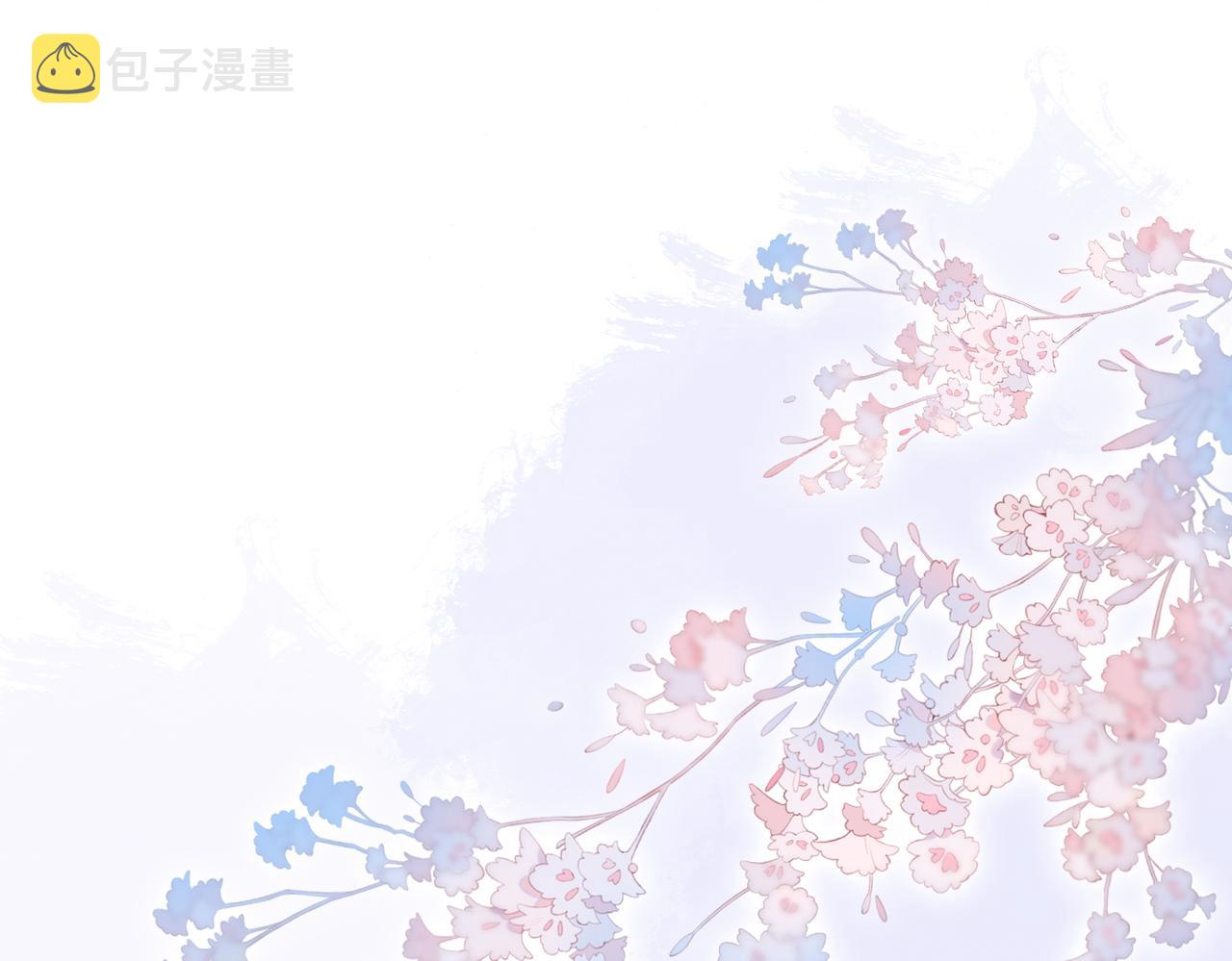 第61话提前见家长？59