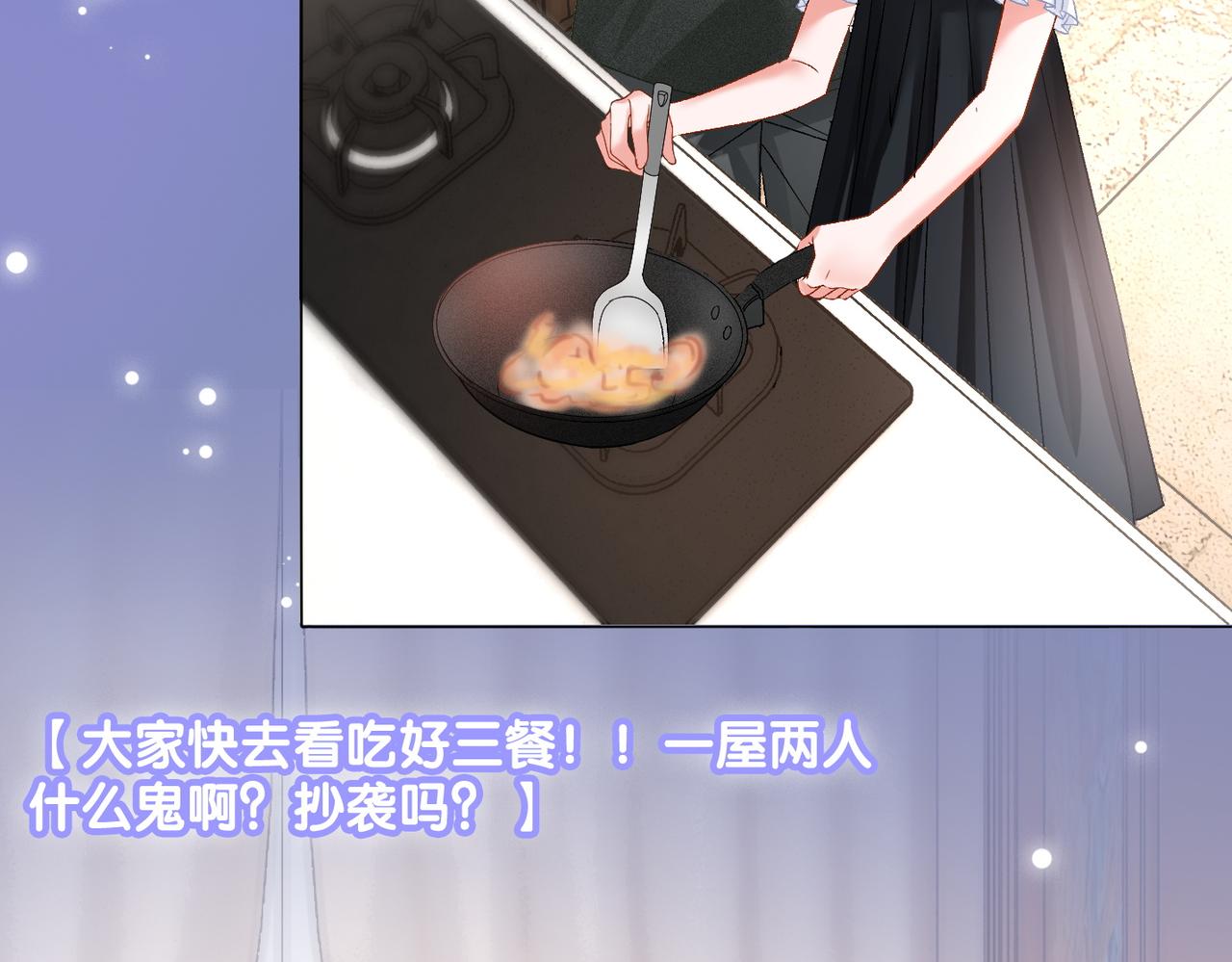 第63话 猫狗双全65