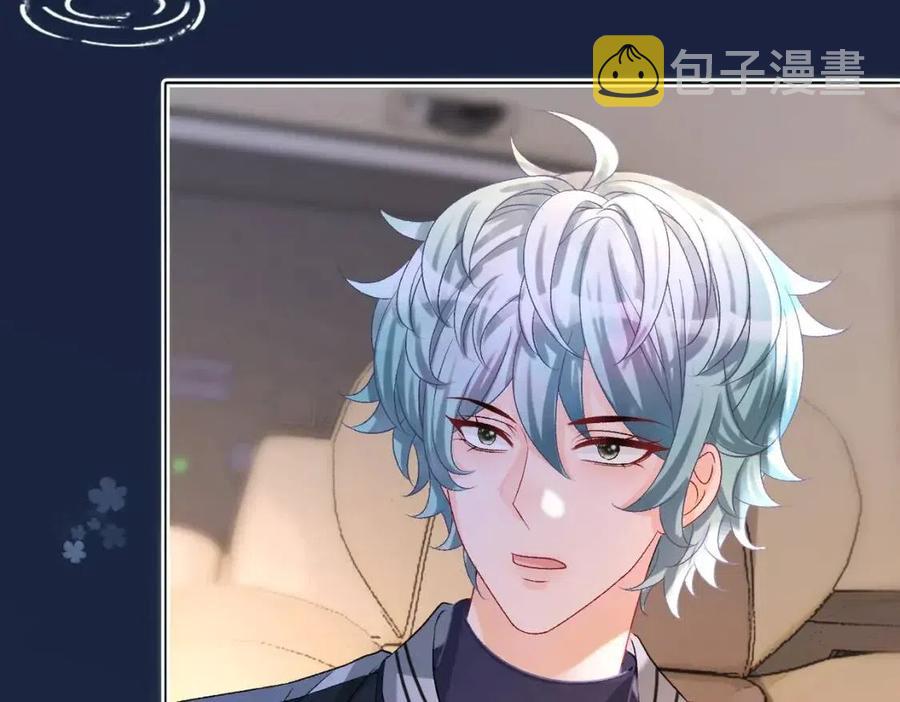 第4话 他吃醋了！35