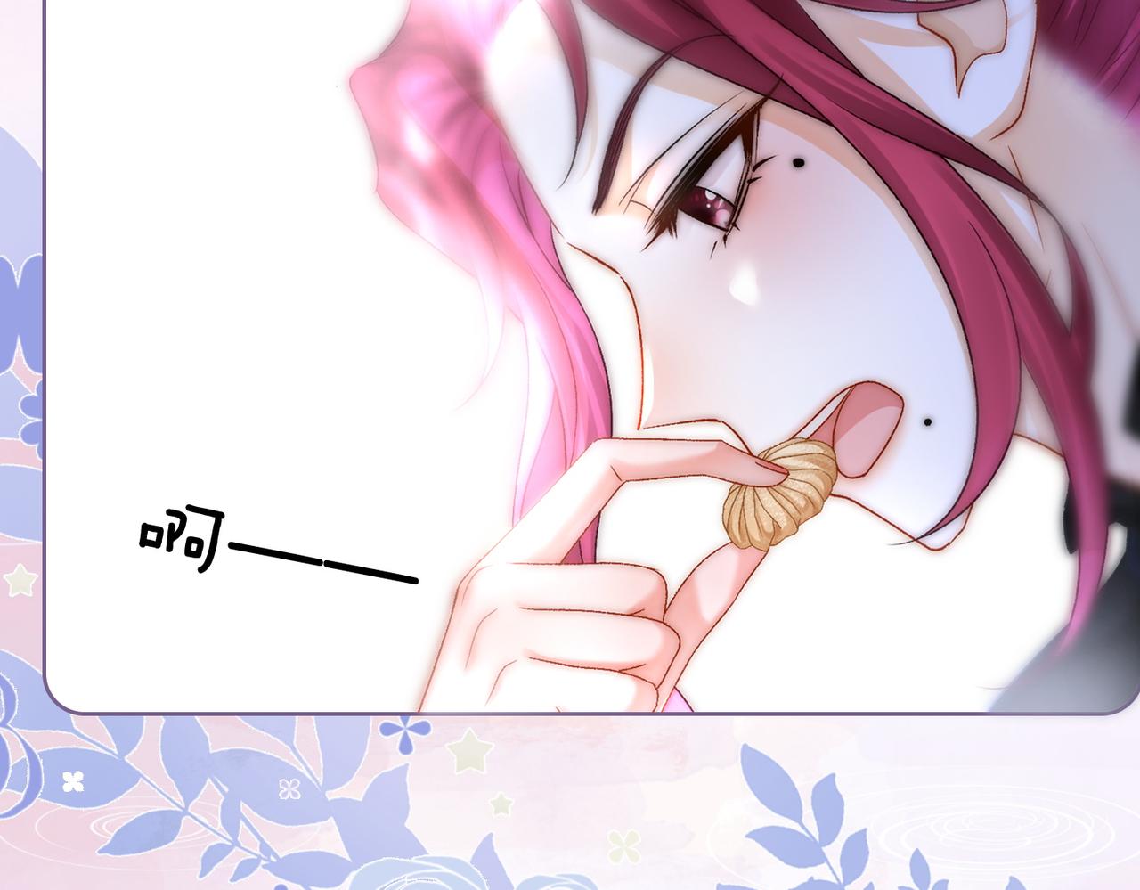 第16话 大佬气场哪有妹妹重要19