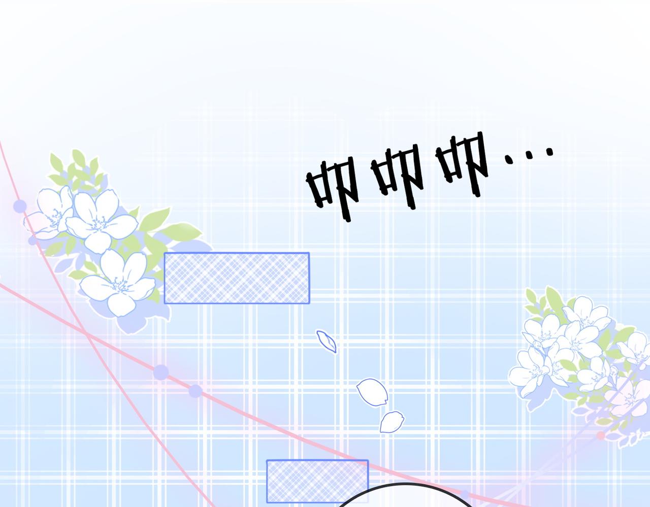 第11话 兔兔生病了？！13