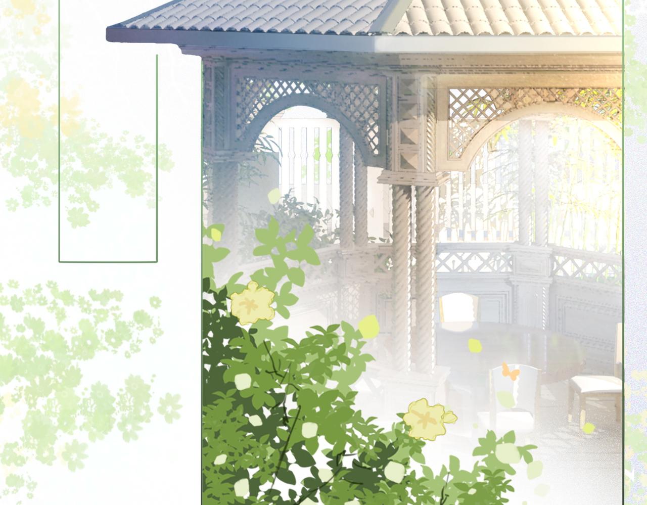 第24话 惊艳亮相86