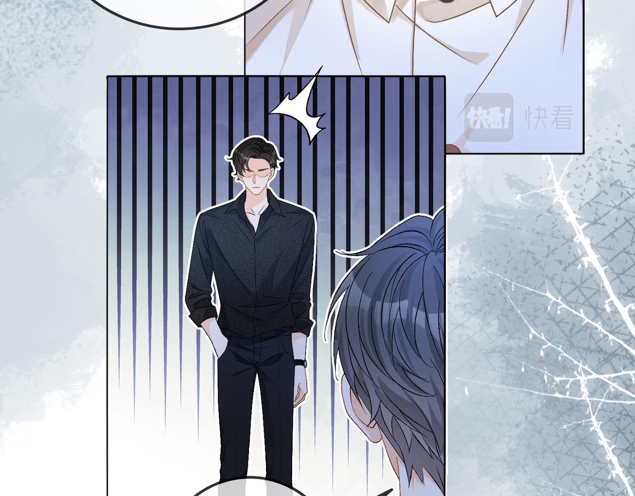 第56话最好的妹妹50