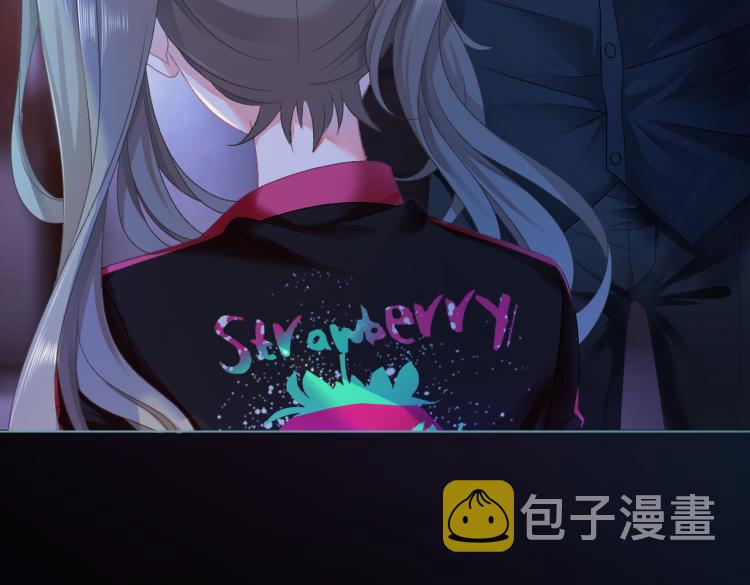 第1话 不小心睡了个男人？28
