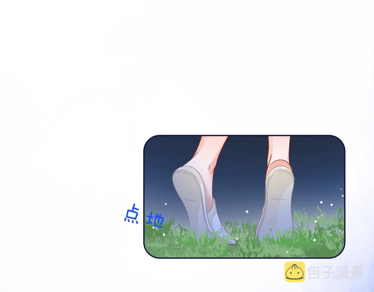 第24话 和好12