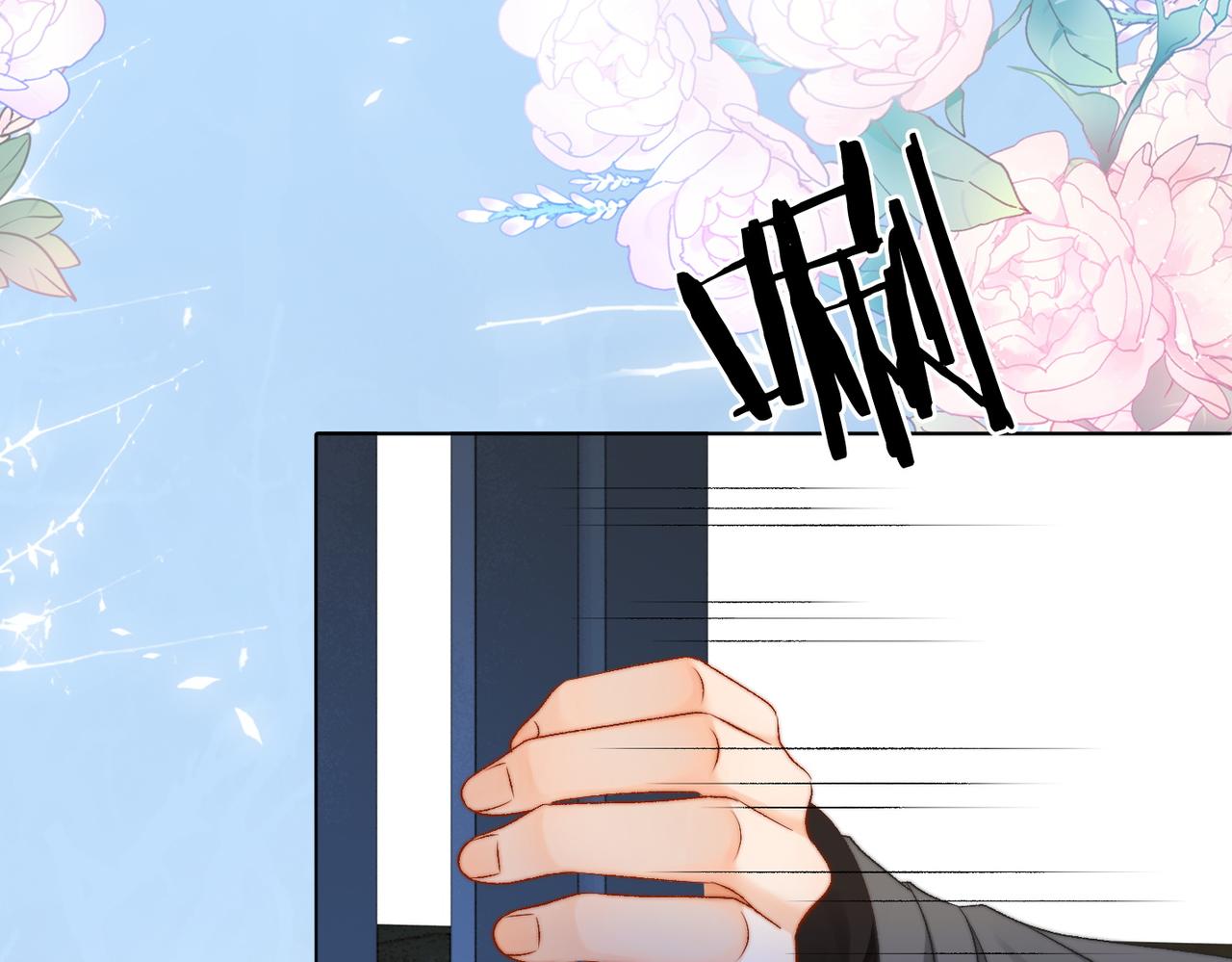 第85话 我会保护你！52