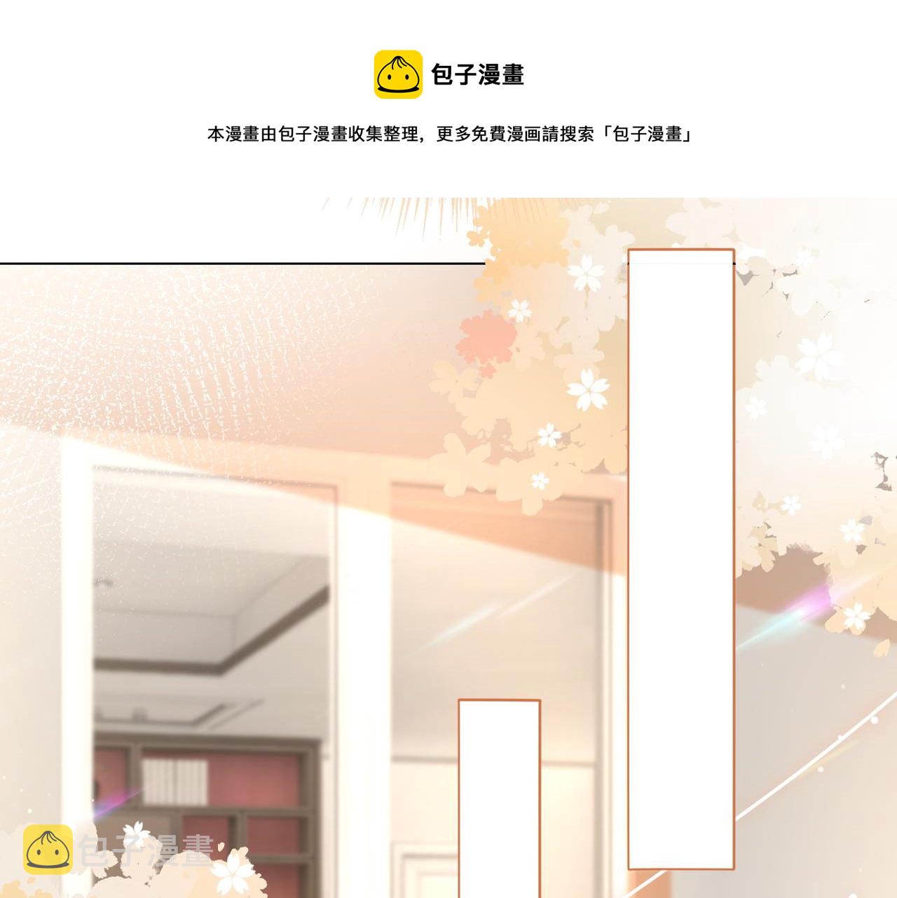 第12话 针灸56