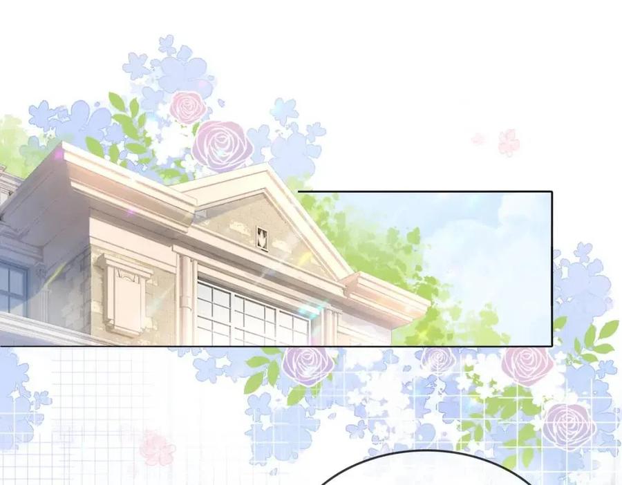 第3话 收获迷弟3