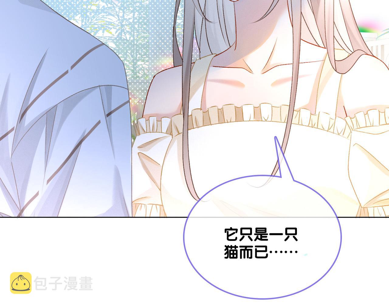 第34话 恶有恶报~93
