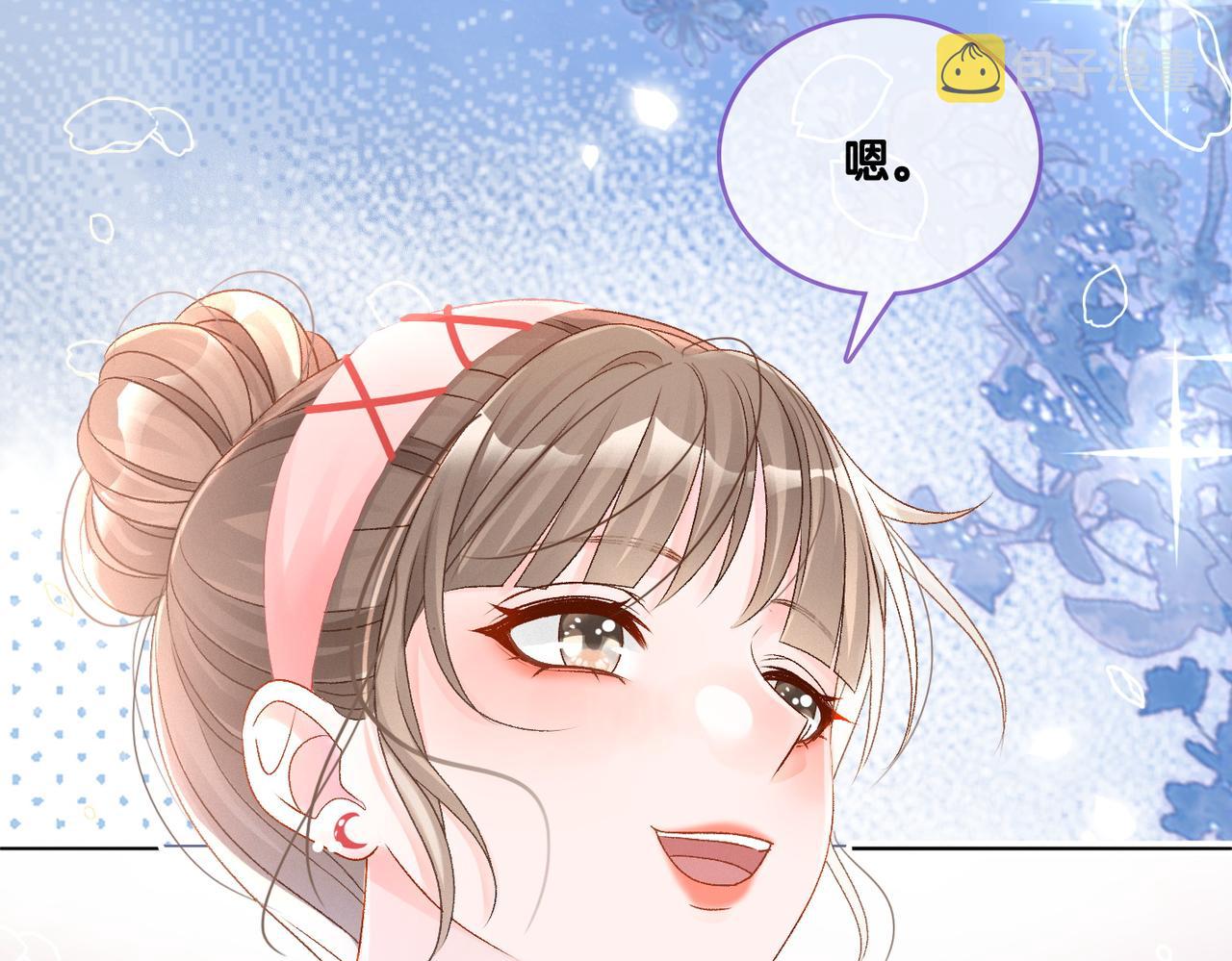 第35话 哥哥的托付84