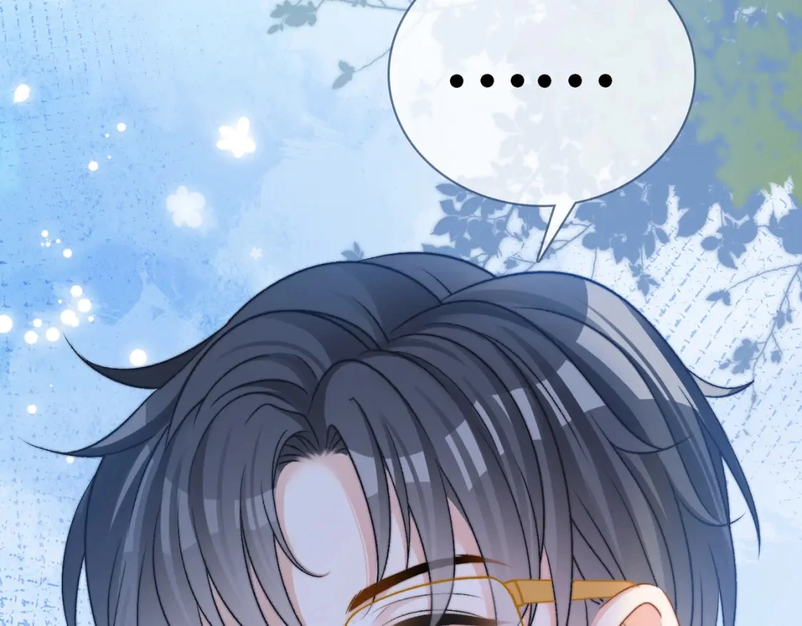 第101话 甜蜜暴击14