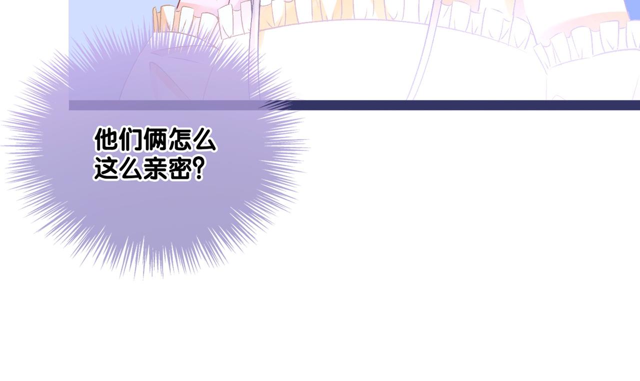第30话 再次打脸！40