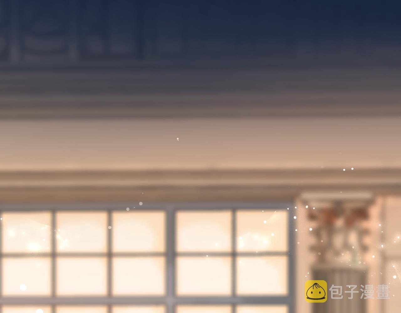 第64话 时绥有女儿？！10