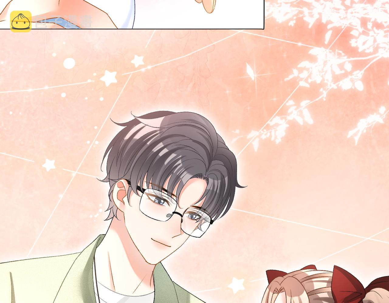 第61话提前见家长？88