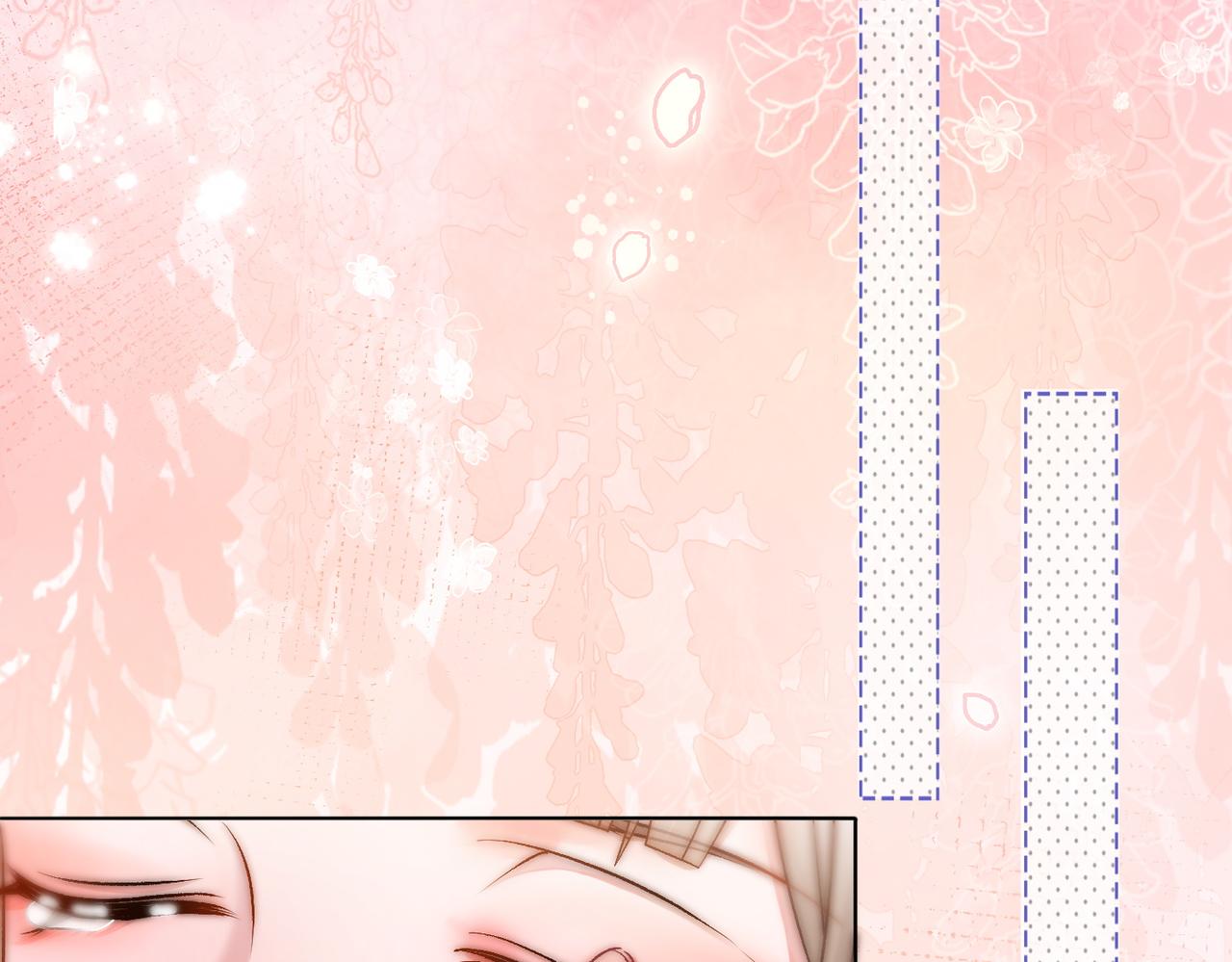 第37话 世界上最好的妹妹63