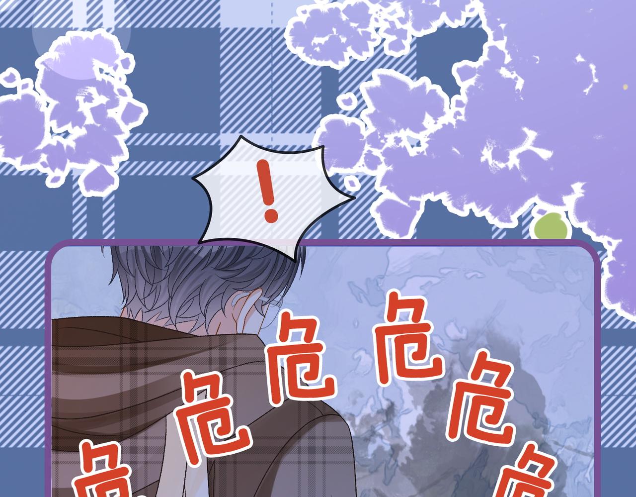 第21话 毒舌对决88