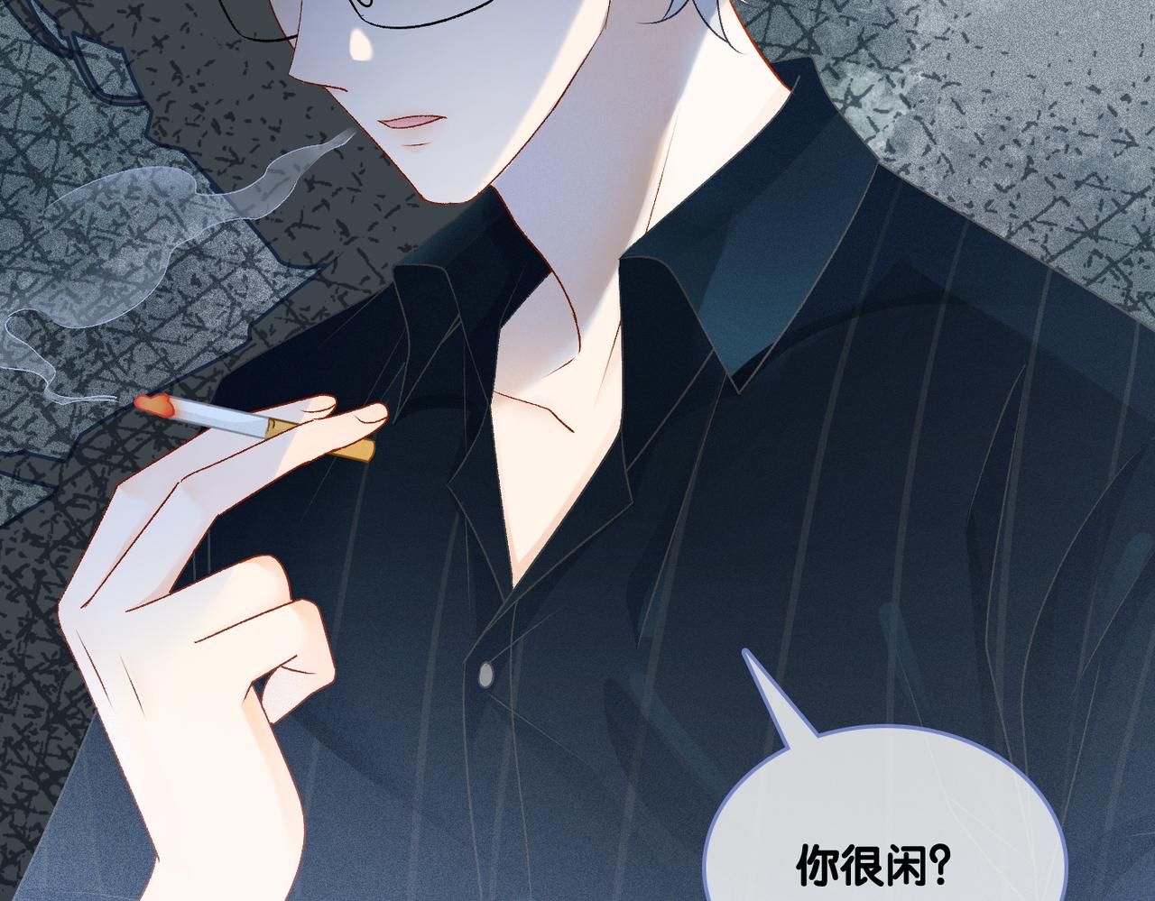 第25话 识破白莲104
