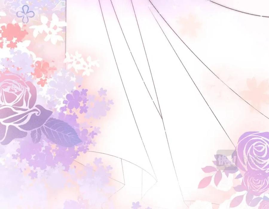第4话 他吃醋了！91