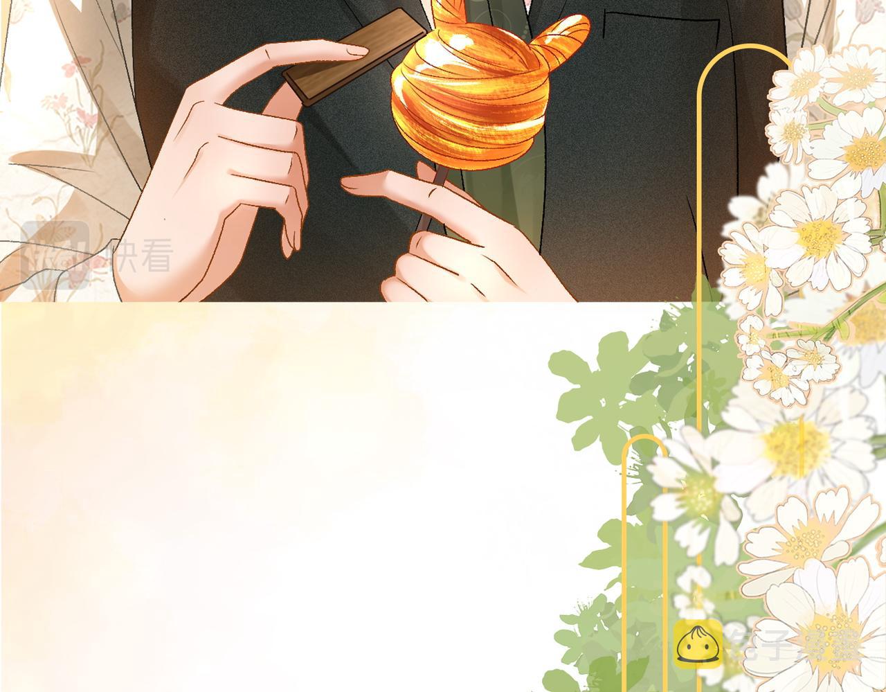 第69话 兔兔登顶~55