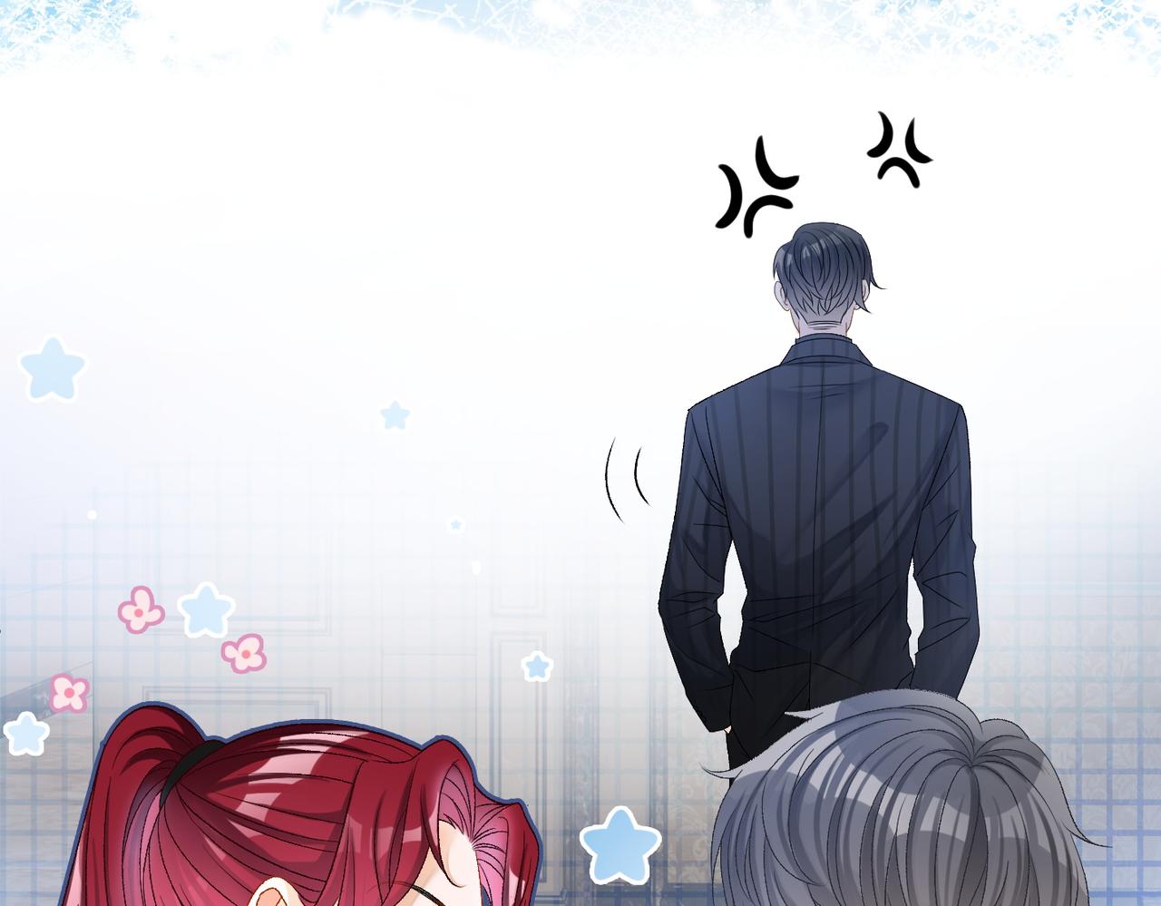 第53话疯狂的私生饭18