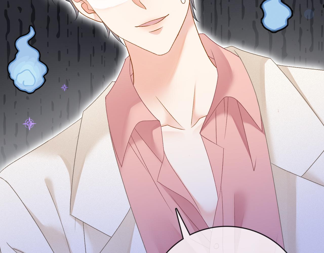 第44话 新cp出现了？89