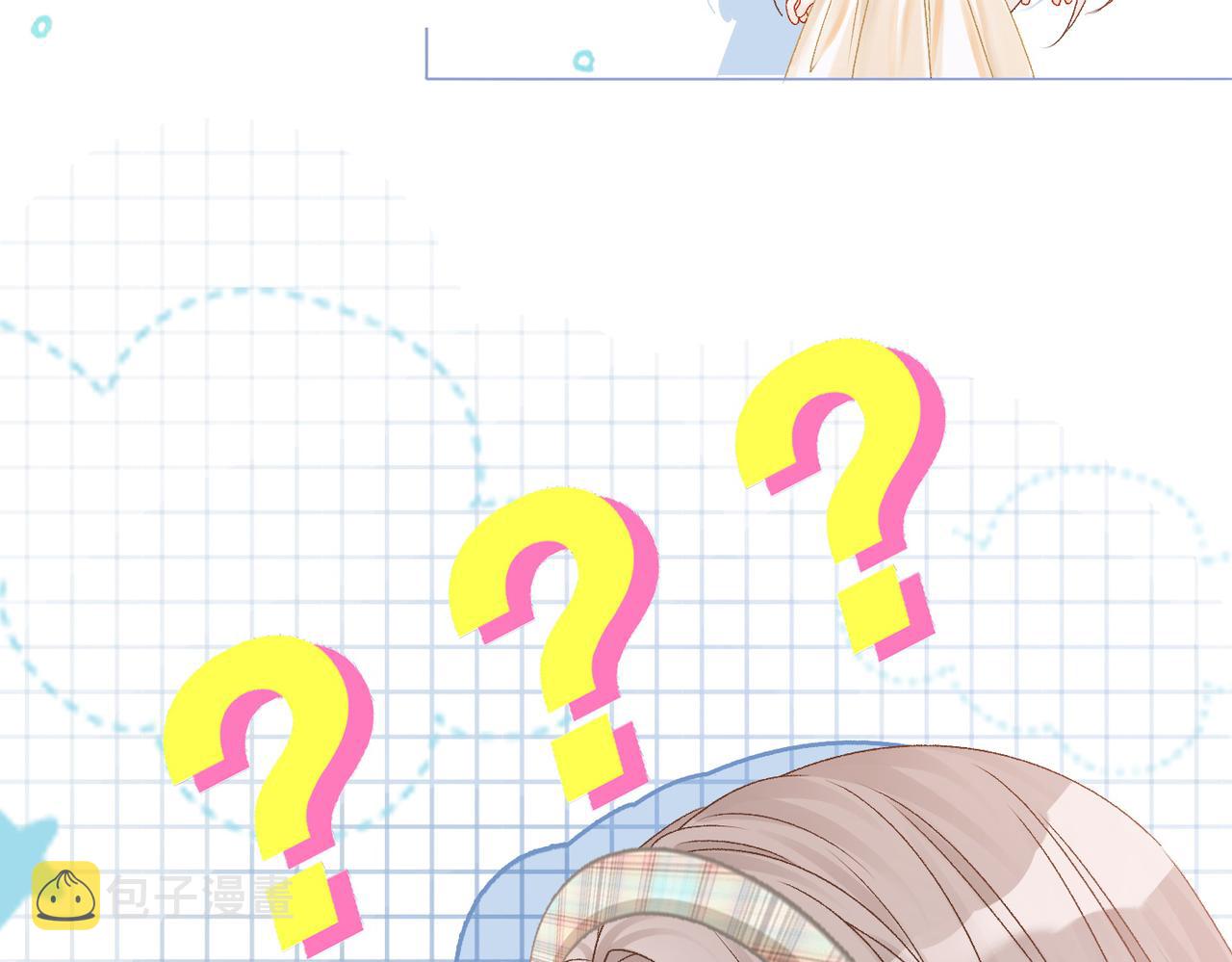 第27话 宠妹之魂觉醒？109