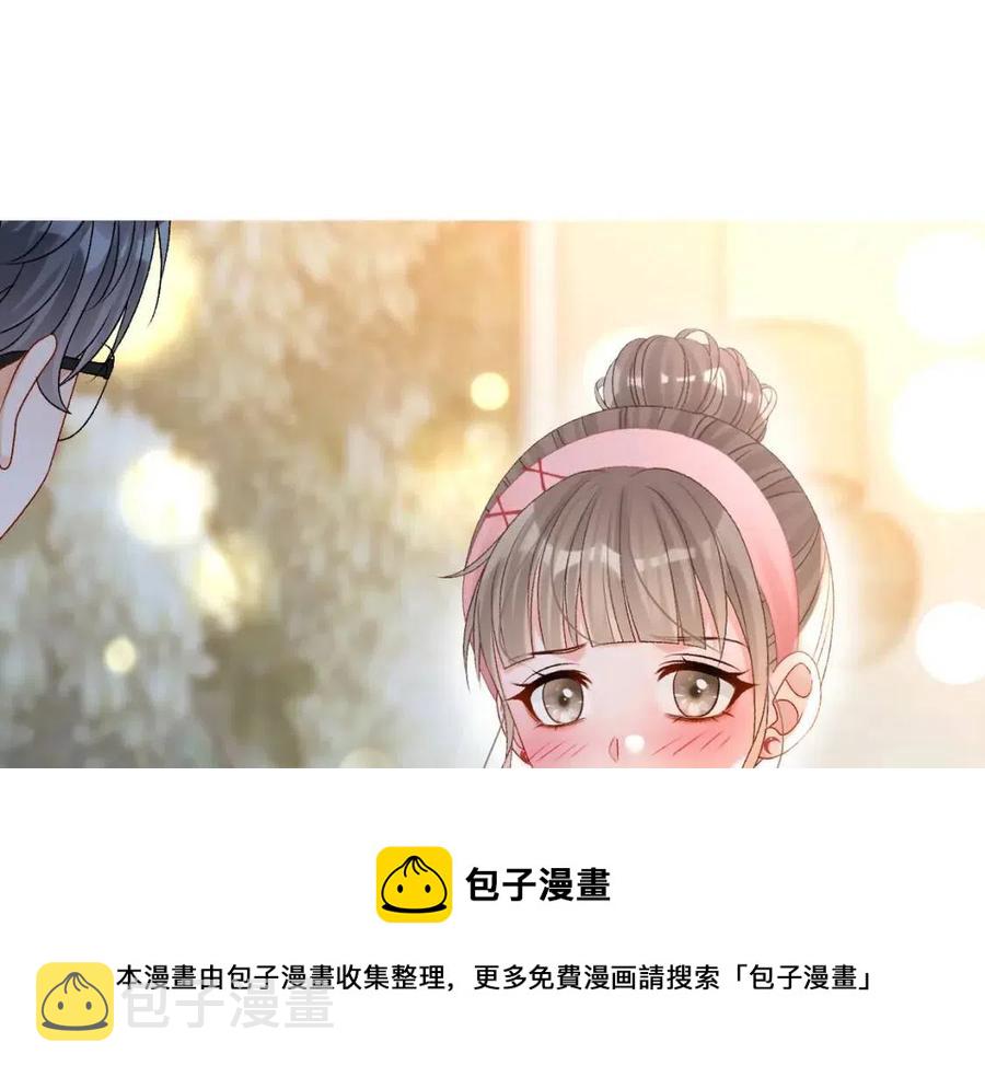 第二季 第1话 更进一步32
