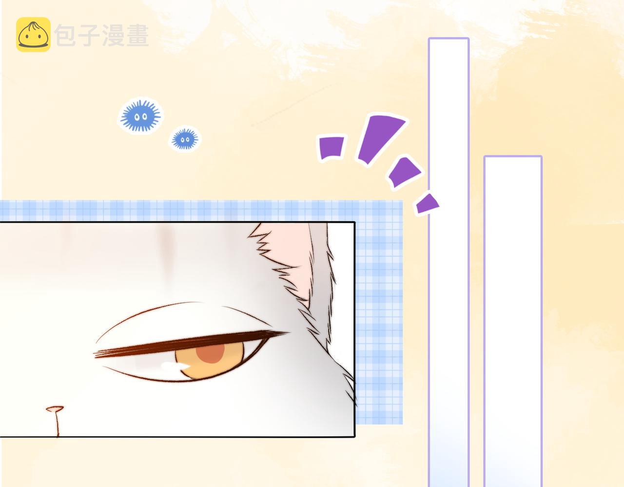 第85话 我会保护你！46