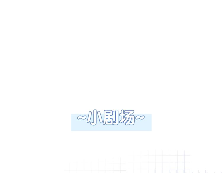 第11话 超飒兔兔104
