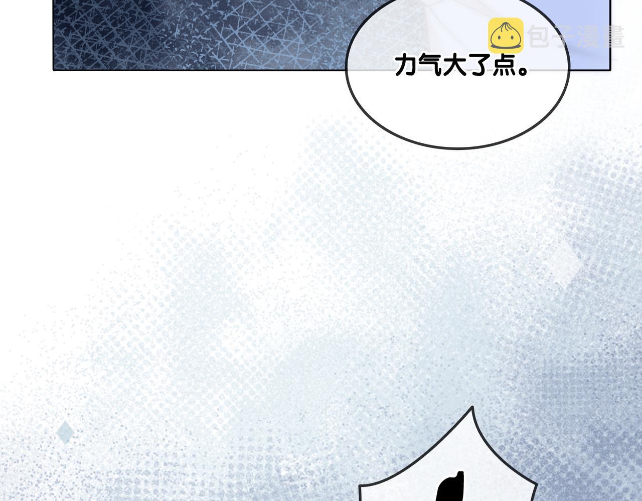 第89话 惊艳古装18