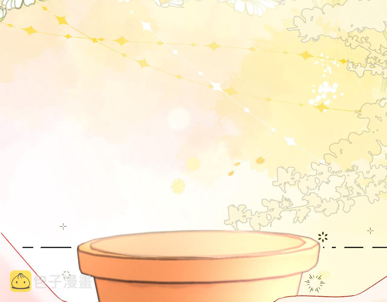 第65话 吃醋的嘴硬兔兔42