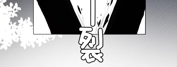 第11话 超飒兔兔62
