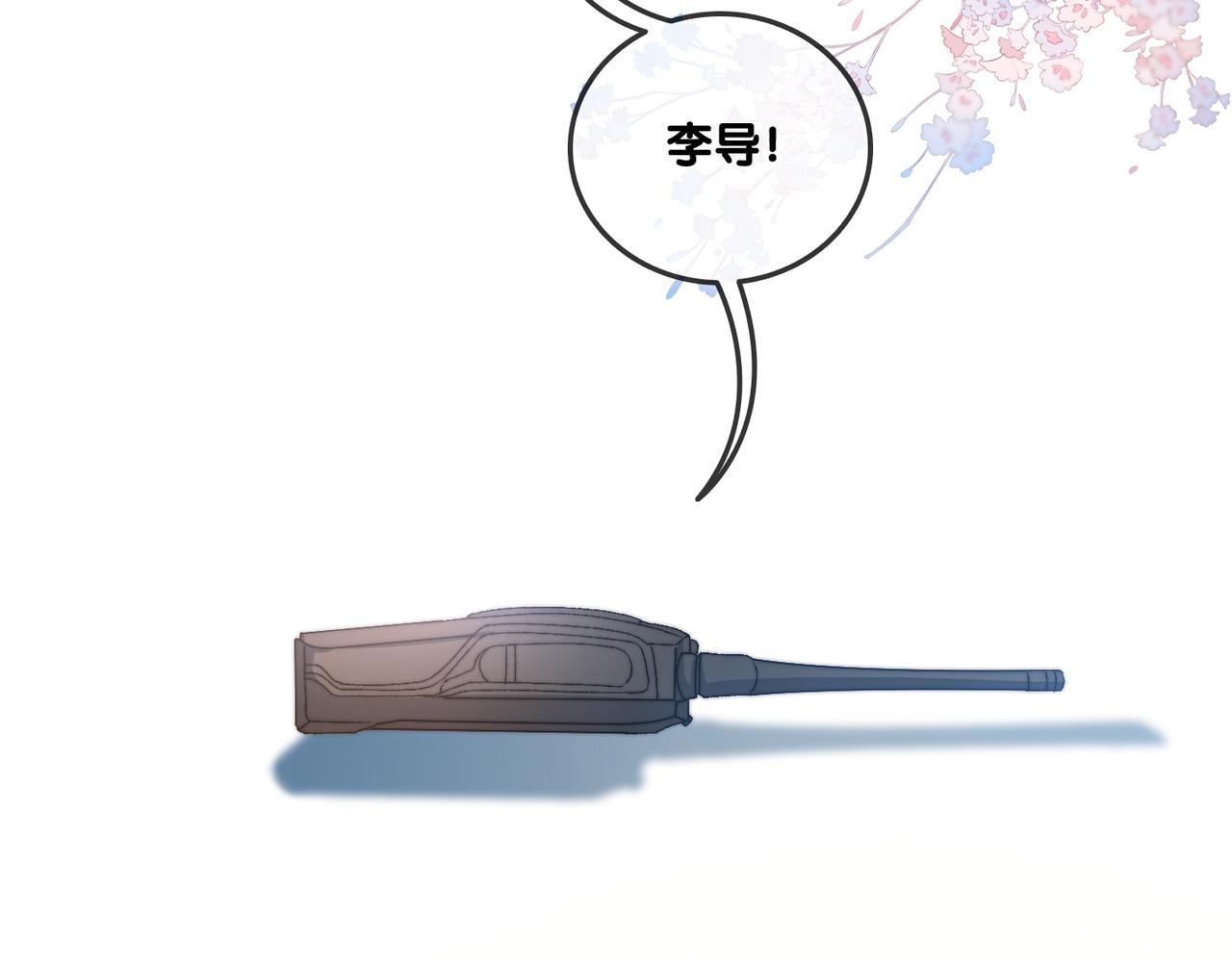 第93话 救赎24