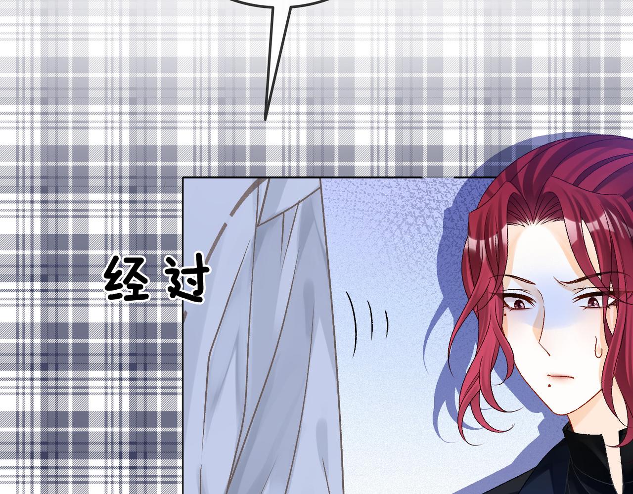 第11话 兔兔生病了？！31
