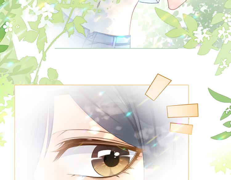 第12话 情敌出现！17