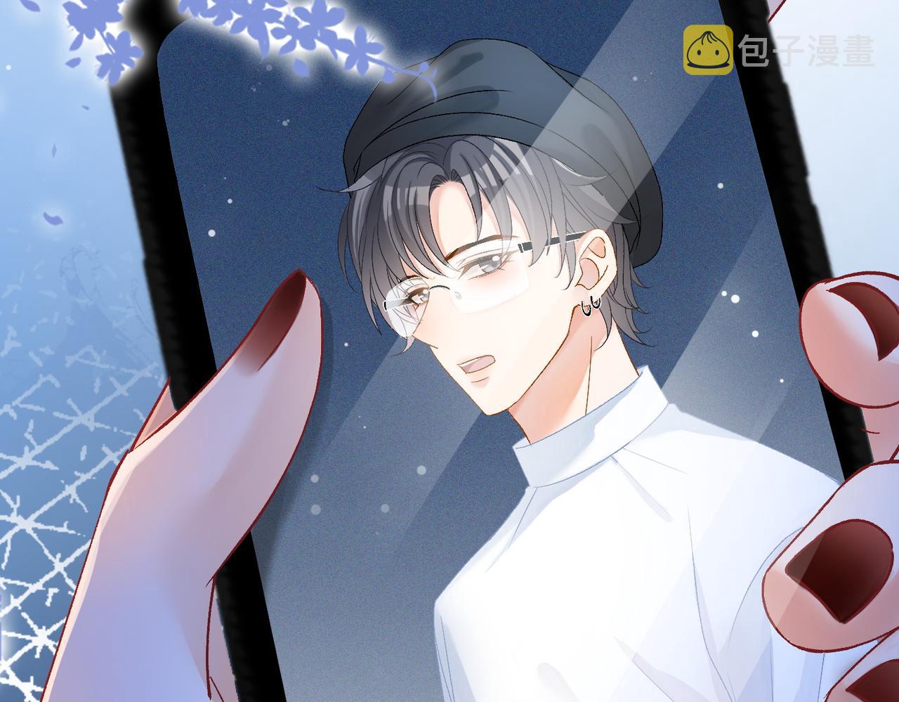 第54话真正的爱4