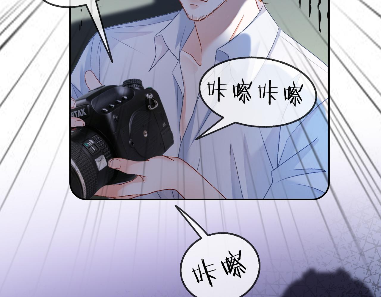 第49话 吸血鬼公爵与兔兔公主97